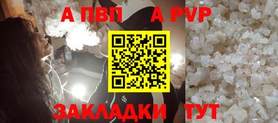 марихуана Гатчина