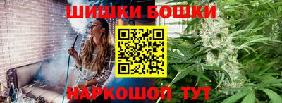 альфа пвп VHQ Гагарин