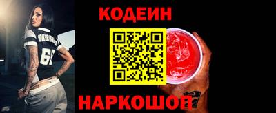 альфа пвп VHQ Гагарин