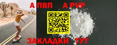 марихуана Гатчина