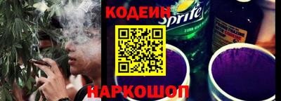 марихуана Гатчина