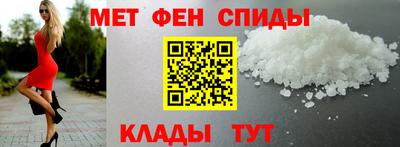 альфа пвп VHQ Гагарин