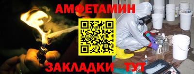 марихуана Гатчина