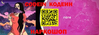 альфа пвп VHQ Гагарин