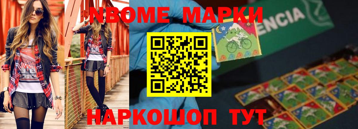 Коркино  LSD-25 экстази кислота  LSD-25 экстази кислота  Вход с VPN 
