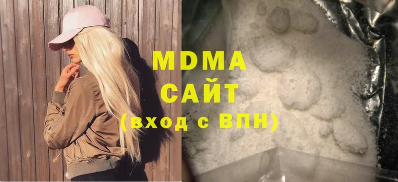 MEGA сайт  Коркино  MDMA VHQ 