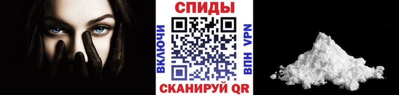 OMG как войти  наркота  Коркино  Первитин Декстрометамфетамин 99.9% 
