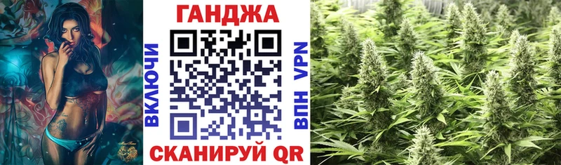 Бошки марихуана конопля  сайты даркнета как зайти  Коркино 